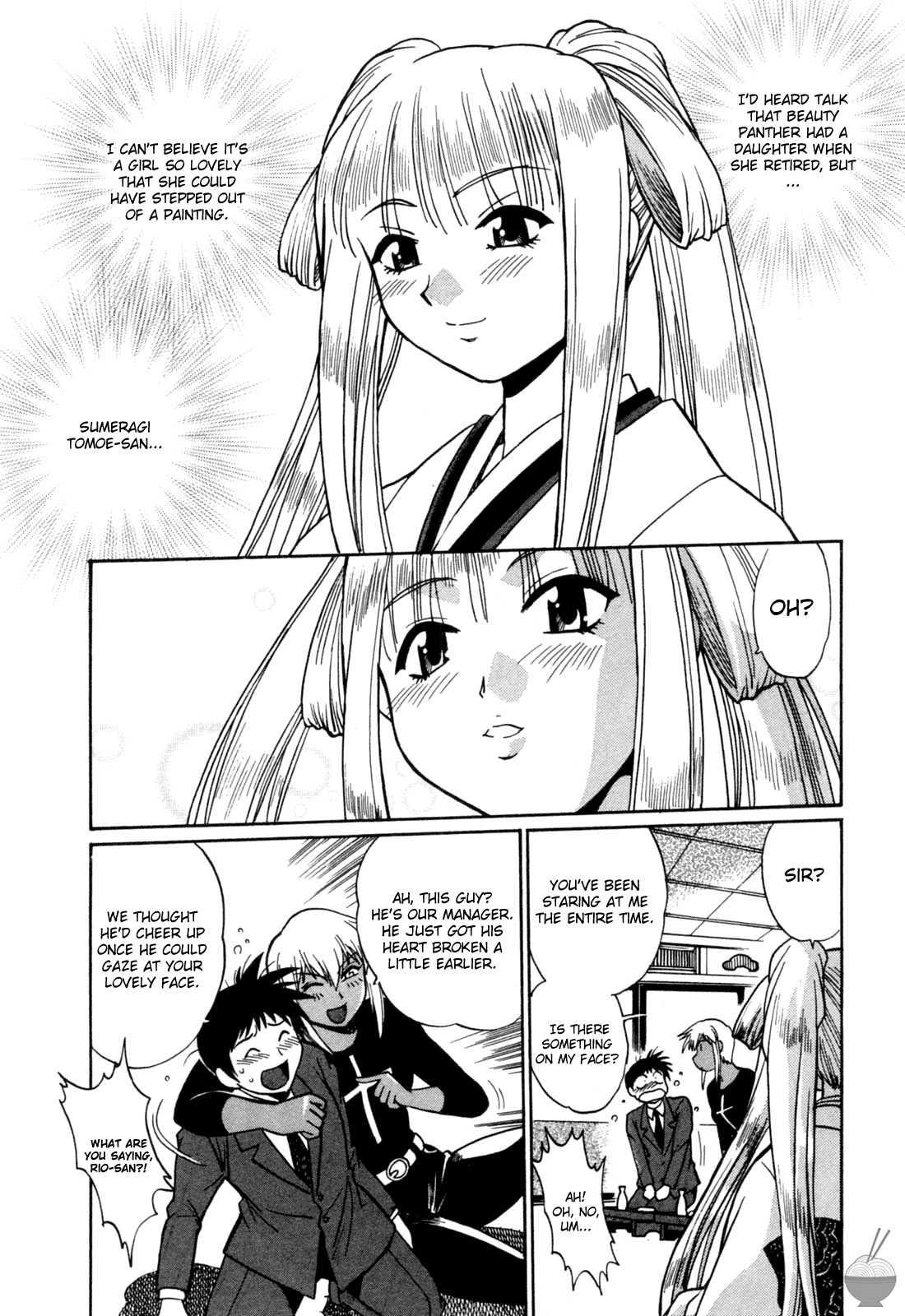 Ring X Mama Chapter 2000 Page 165